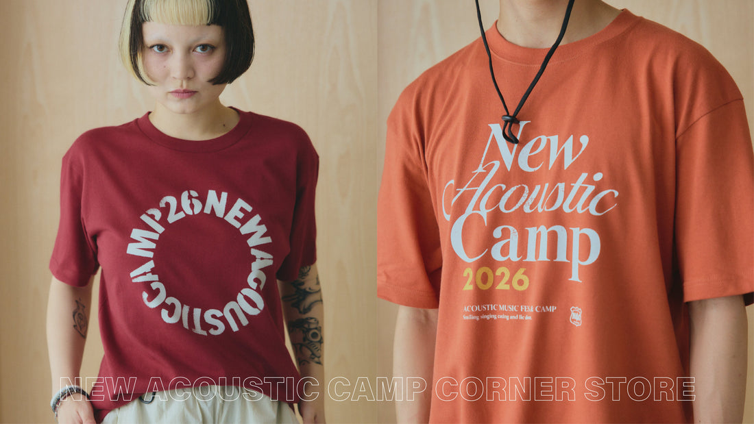 【New Acoustic Camp 2026】オフィシャルグッズ ラインナップ公開!!