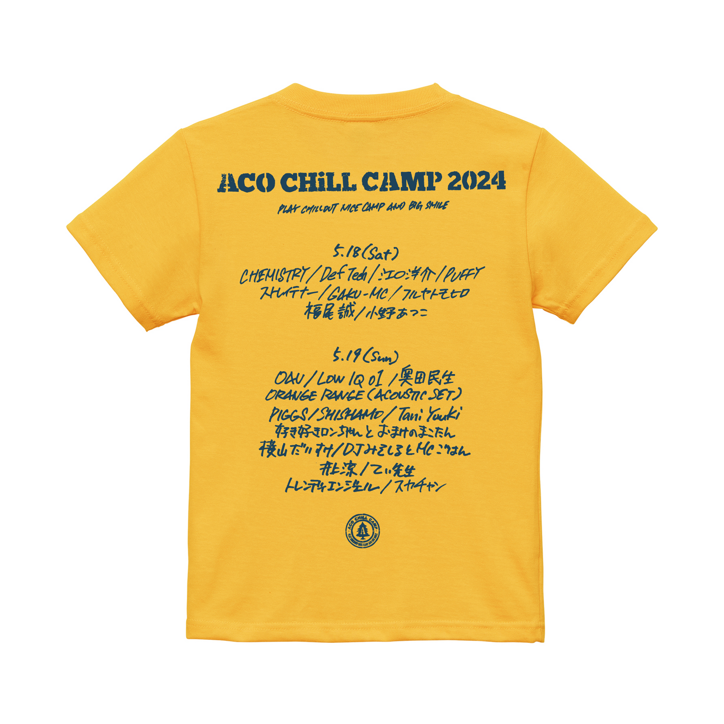 ACC10th キッズTシャツ