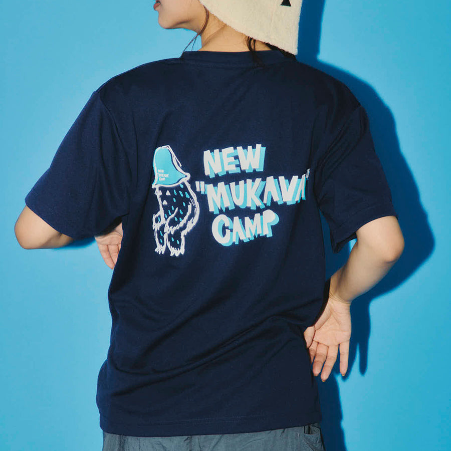NAC25 SAUNA Dry Tee