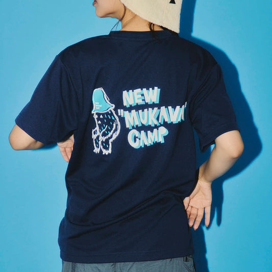 NAC25 SAUNA Dry Tee