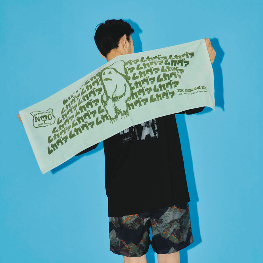 NAC25 SportTowel