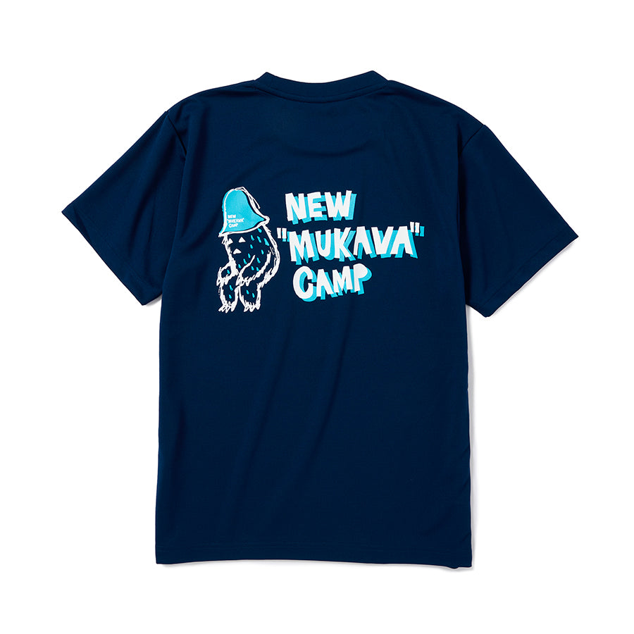 NAC25 SAUNA Dry Tee
