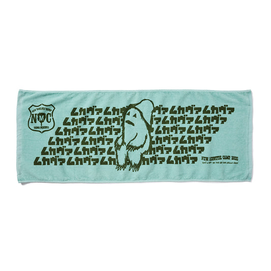 NAC25 SportTowel