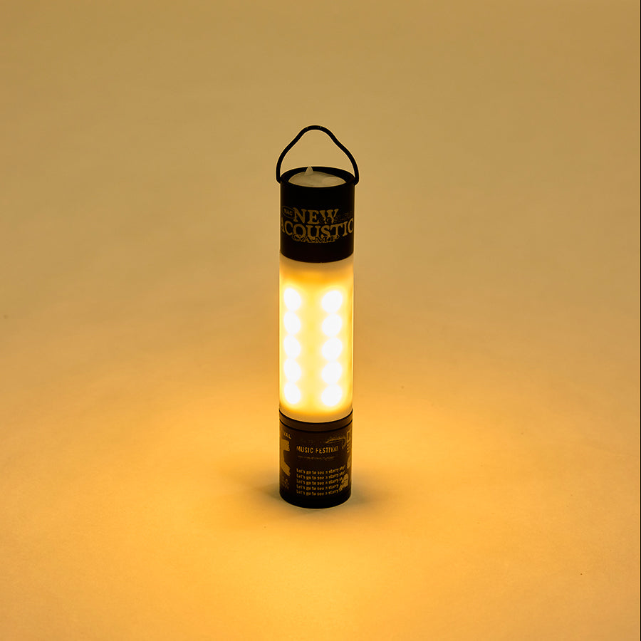 NAC MINIMALight 2.0